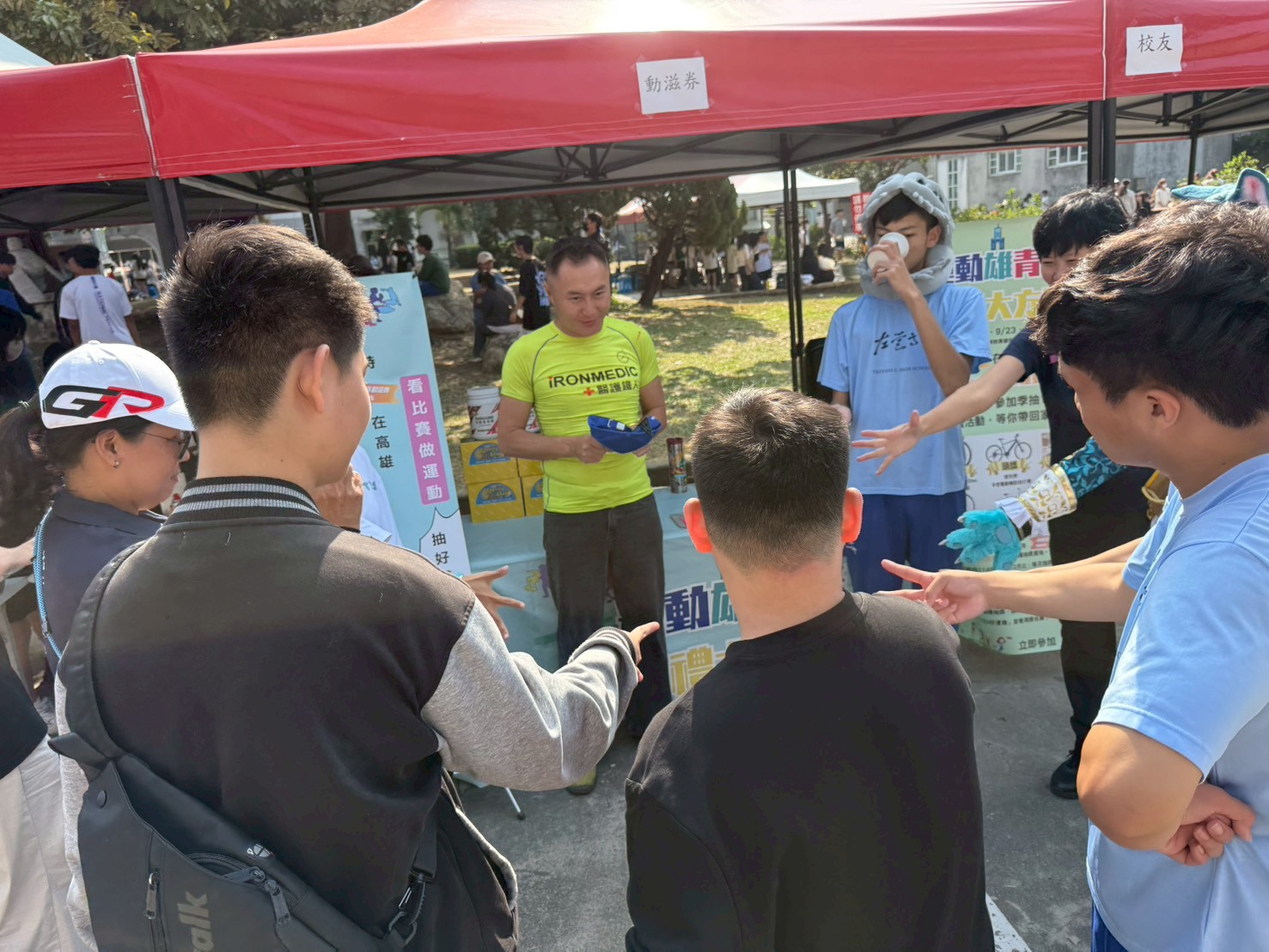 2025/12/13 左營高中宣傳 3